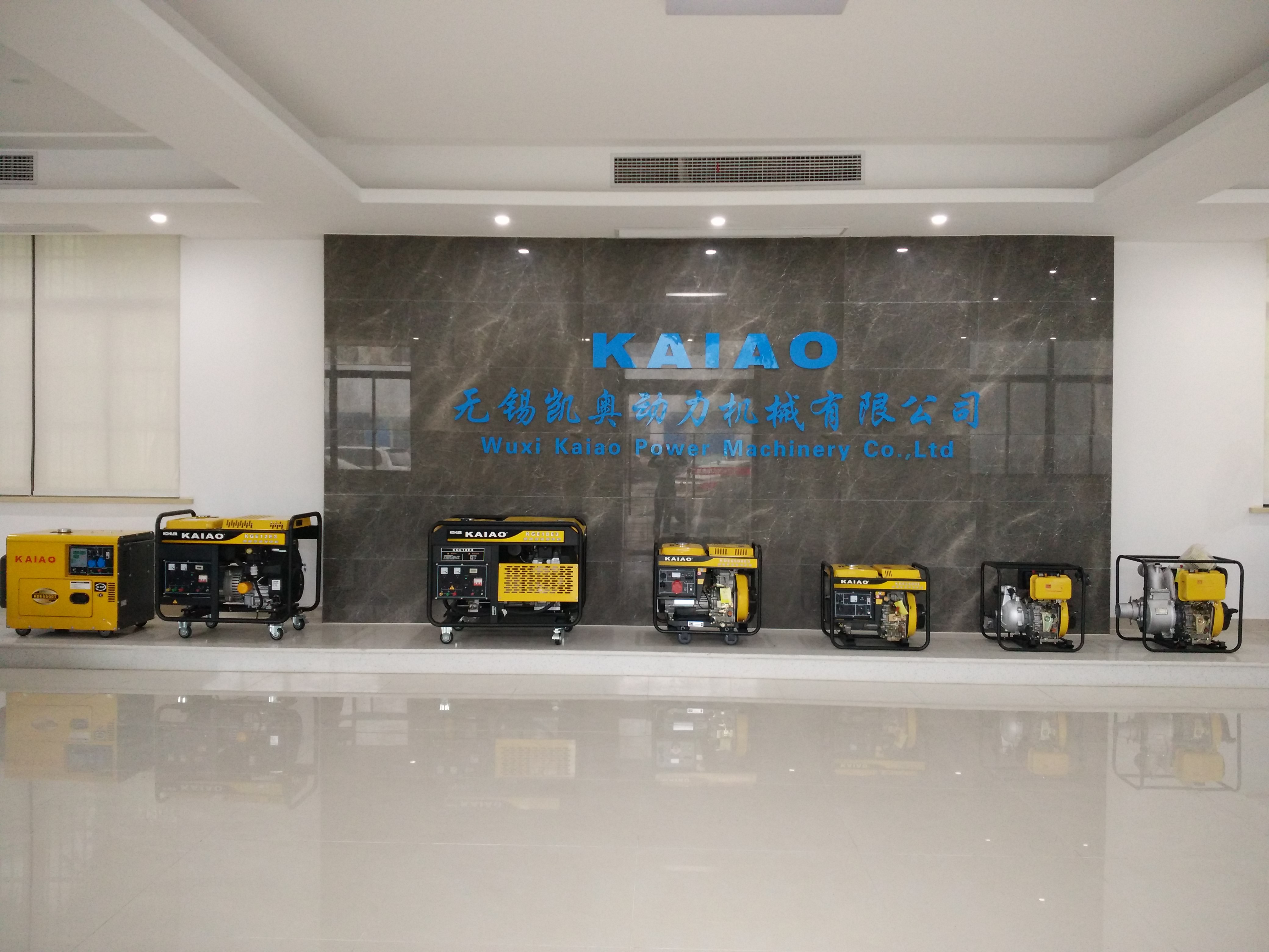 Wuxi Kaiao Power Machinery Co.,Ltd. производственная линия завода